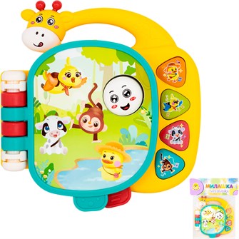 Игрушка на батарейках Levatoys MK855-162A Веселые животные в пак. 129-981