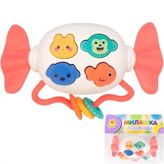 Игрушка на батарейках Levatoys MK668-56 Конфетка розовый в пак. 431-161