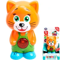 Игрушка на батарейках Обучающая Кошечка 15 сказок, песен и фраз Умка HT880-R-U 431-146