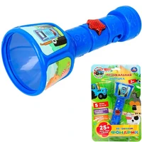 Игрушка на батарейках Волшебный фонарик СИНИЙ ТРАКТОР Умка HT1277-R1 431-131