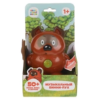 Игрушка на батарейках Винни-Пух 50 песен, фраз героев, звуков.свет HT1144-R 429-878