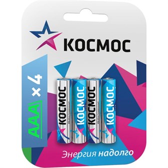 Элемент питания  Космос LR 3 Космос 4xBL Classic (48/576) /цена за упак/ 430-930