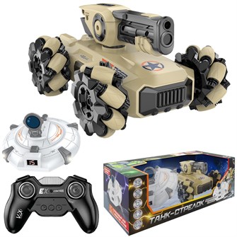Машина радиоуправлении Young Racer MK666-804MFA с мишенью аккум, USB, в кор. 126-853