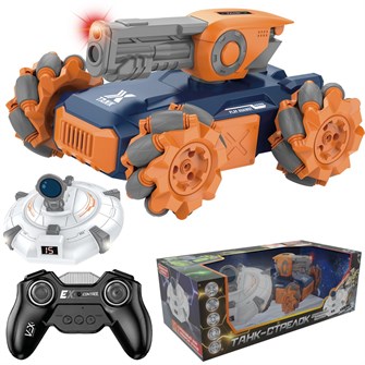 Машина радиоуправлении Young Racer MK666-804FAB с мишенью аккум, USB, в кор. 126-856