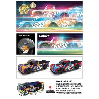Машина на радиоуправлении UJ99-P363 в коробке 427-554