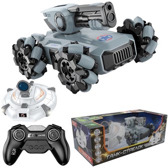 Машина радиоуправлении Young Racer MK666-804MFAB с мишенью аккум, USB, в кор. 126-854