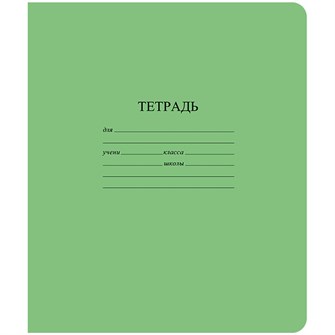 Тетрадь 12 л. линия зеленая косая КБК TB 512 Z1 02 4 250 890-869