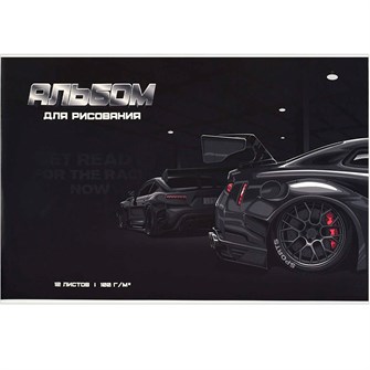 Альбом для рисования 12 л. А4 Тачка 69859 898-549