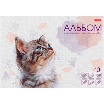 Альбом для рисования 10 л. А4 Любопытный носик 10А4лтAк_33330 Hatber 897-756