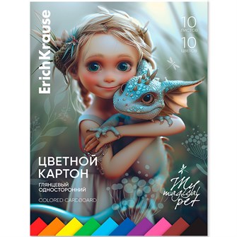 Картон цветной 10 л. 10 цв. А4 Magic Pet 63625 ErichKrause 898-380