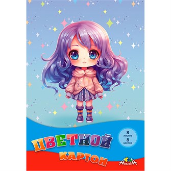 Картон цвет. 8 л. 8 цв. А4 "Девочка" С0003-57 893-274