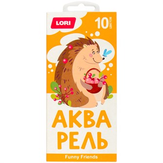 Акварель 10 цв. FUNNY FRIENDS с/к Акпф-002/01 Lori 893-514