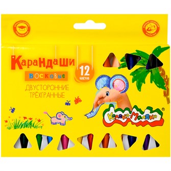 Карандаши восковые 12 цв. Каляка-маляка двухсторонние, трехгранные КПКМ12 892-552