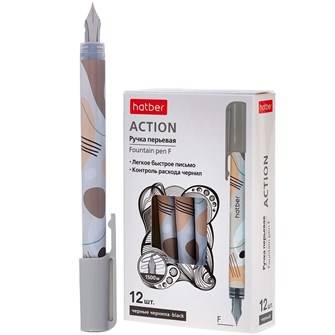 Ручка перьевая Черная F Active FP_085079 Hatber 898-930