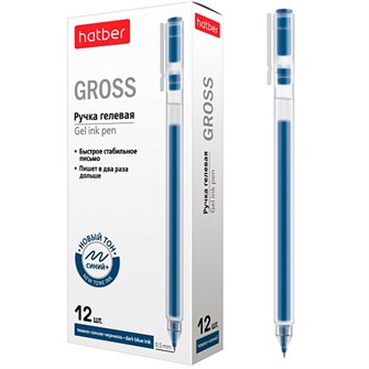 Ручка гелевая Темно-синяя Gross 0,5мм GP_085253 893-020