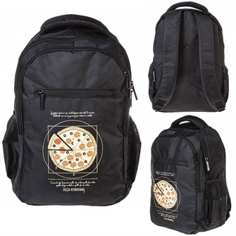 Рюкзак молодежный  BASIC STYLE- Pizza- 41х30х15 см NRk_73052 Hatber СТОК 991-198