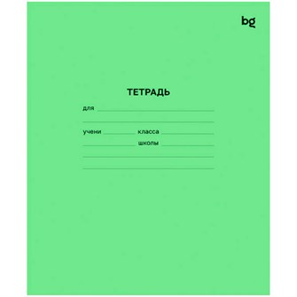 Тетрадь 12 л. клетка BG 364856 897-054