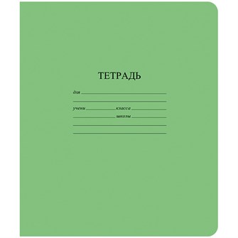 Тетрадь 12 л. узкая линейка зеленая обложка "с алфавитом" TB 512 Z1 02 3 250 897-085