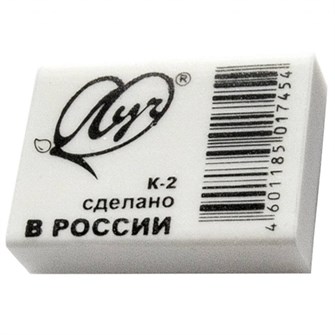 Ластик Классика" К2 31*22*8 мм 31С 1988-08 /ЛУЧ/ 887-009