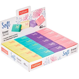 Ластик SOFT ER_065221 Hatber 997-676