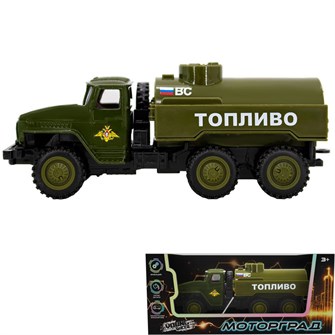 Машина инерционная Young Racer 1501A-14YS металл. в коробке 438-729