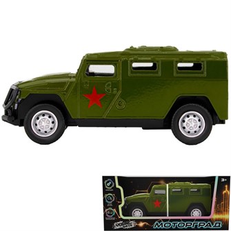 Машина инерционная Young Racer 1501A-233YS металл. в коробке 438-730