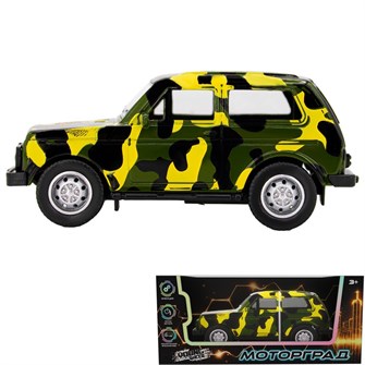 Машина инерционная Young Racer 1501A-251YS металл. в коробке 438-725