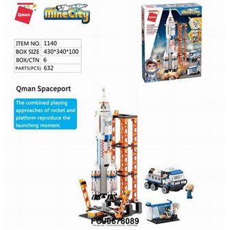 Конструктор 1140 QMAN в кор. 623-938