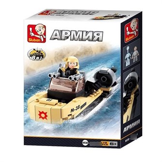 Конструктор Армия 38-0587H Катер 73 дет. в коробке 624-659