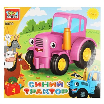 Город мастеров 10010-GK Большие кубики: розовый ТРАКТОР, 4 дет. 624-494