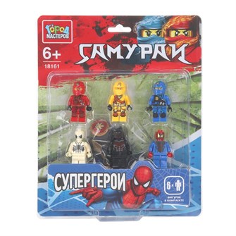 Город мастеров 18161-ZH фигурки самураи+супер герои -6 шт 625-935