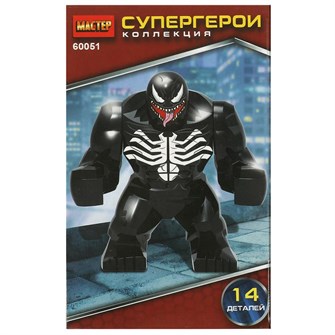 Конструктор 60051-CY Супергерои, 14 дет. МАСТЕР 124-942