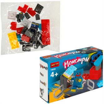 Конструктор 15028-KY монстры, 35 дет. МАСТЕР 324-996