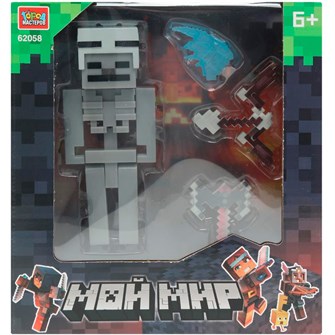 Город мастеров 62058-ZH Мой мир сборная фигурка 16 дет. 625-550