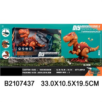 Конструктор RX6103 в коробке 625-249