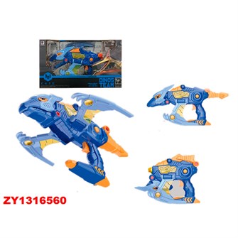 Конструктор 661-444 Пистолет Динозавр в коробке 337-190