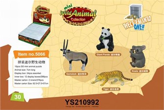 Конструктор 5066 Дикие в ассорт. 24шт шоубокс 224-999