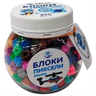 Конструктор «Пиксели мини»  300 деталей ТМ "ТИМОШКА" 095 723-020