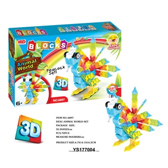 Конструктор 6897 СТОК 625-152