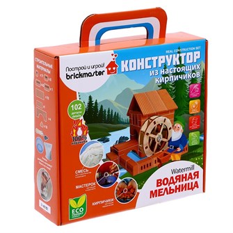 Конструктор из кирпичиков Водяная мельница 305 623-689