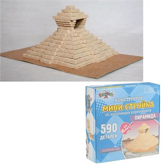 Конструктор из кирпичиков Мини-Стройка Пирамида Play&amp;Smile 4603735498157 623-641