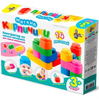 Конструктор мягкий Кирпичики 14 дет. 01584 523-432