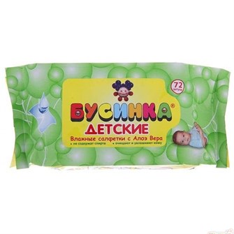 Влажные салфетки с Алоэ Вера №72  300 469-230