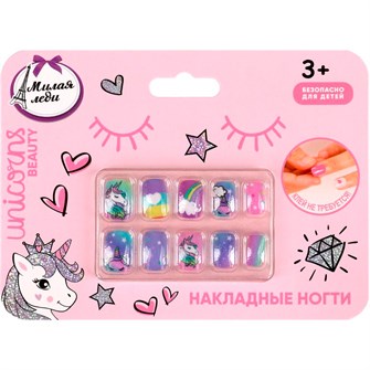 Накладные ногти МИЛАЯ ЛЕДИ 115590-MG-TTG-FT 695-826