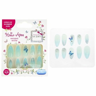 Набор Нэйл-Арт Butterfly 10 наклад.ногтей на клеевой основе,14-25 лет Т21067 614-838