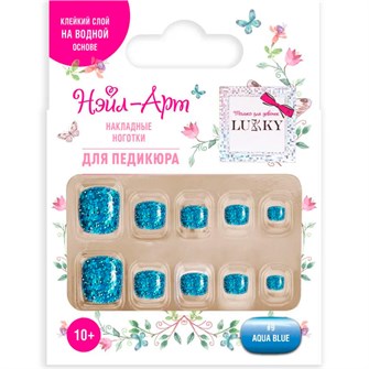 Набор Pedicure style Aqua Blue 10 наклад.ногтей на клеевой основе 10+ Т25276 Lukky Нэйл-Арт. 695-583