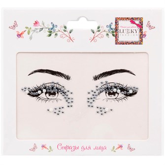 Стразы для лица Сияние Авроры,17х12 см Т24123 Lukky Fashion 696-114