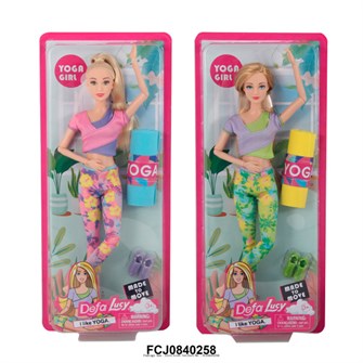 Кукла 8489 в коробке Defa Lucy 907-984