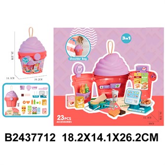 Игров. набор 688-208A Магазин в чемодане мороженке 616-888