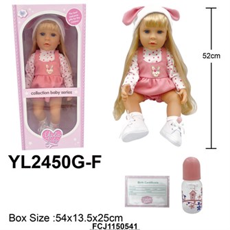 Кукла Yala Baby YL2450G-F Есения в кор. оптом 209-979